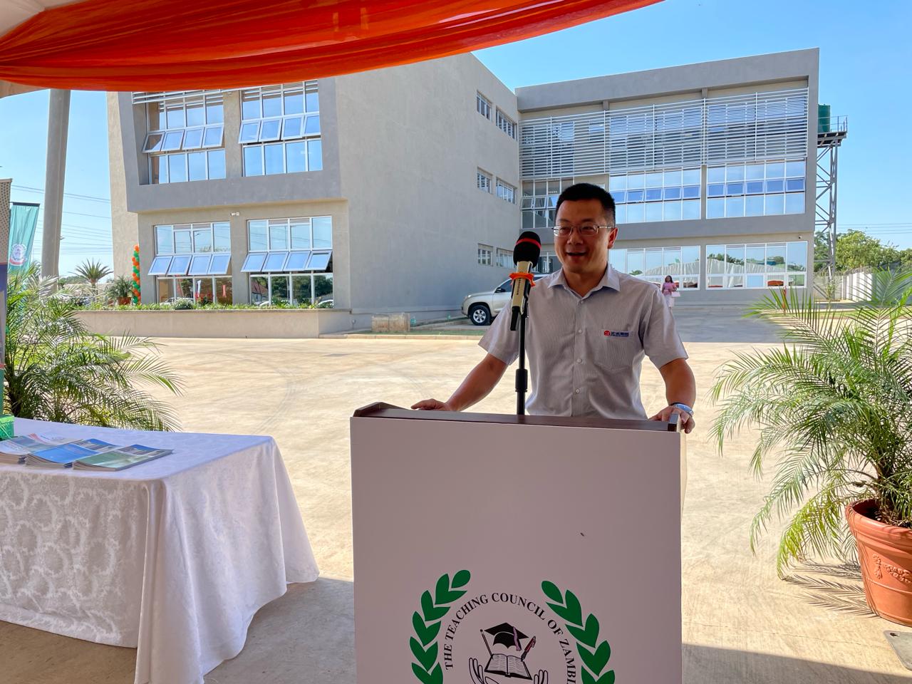 School Opening Ceremony